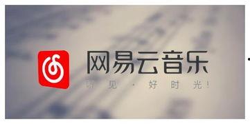 网易爆料最新消息新闻,最新爆料揭示重大新闻事件内幕