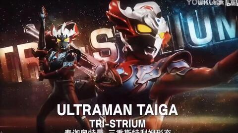 银河格斗三最新爆料,宇宙巅峰对决，神秘新势力崛起，战火再燃！