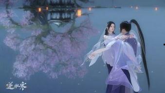 逆水寒最新爆料低卷马尾,低卷马尾引领潮流，古装美人新风尚