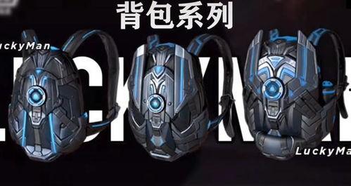 和平精英辉耀战甲最新爆料,辉耀战甲全新亮相！和平精英最新爆料揭秘神秘战甲特性