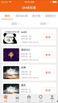 房江湖官网最新版本爆料,揭秘房产市场新趋势与未来展望