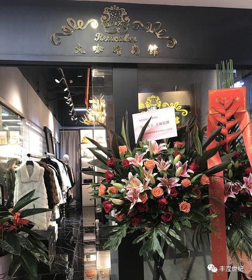 芜湖服装店爆料事件最新,揭秘行业潜规则，消费者权益如何保障？