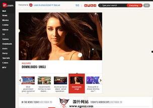 印度新闻爆料视频大全最新,最新视频大全深度解析