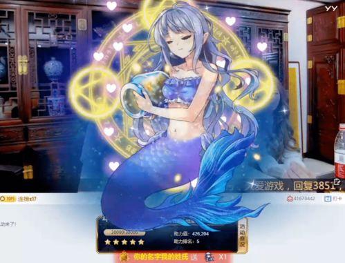 舞帝八卦最新爆料,最新爆料背后的惊人真相