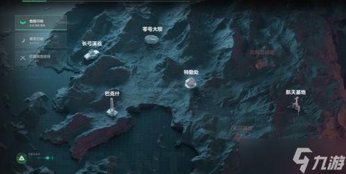 三角洲内容最新爆料,独家爆料揭示神秘事件真相