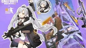 香肠派对s7赛季最新大爆料,全新爆料，激战一触即发！