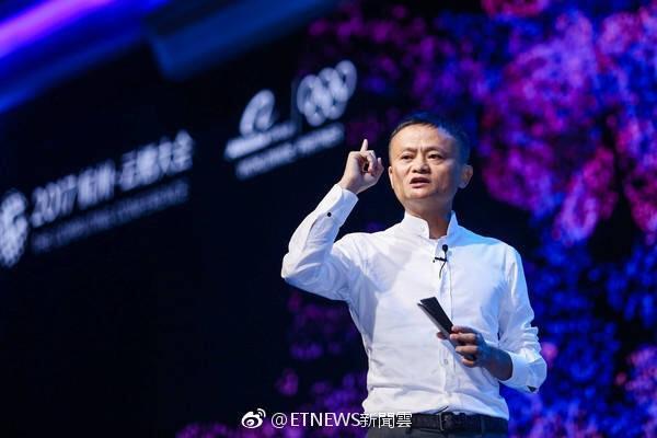 最新爆料马云,揭秘商业帝国背后的真实故事