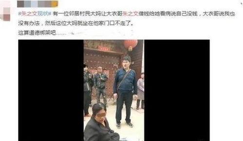 乐播老贾爆料新闻最新视频,揭秘娱乐圈惊人内幕！