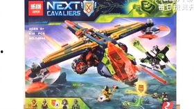 行侠仗义最新爆料是哪一集,哪一集揭开惊天秘密？