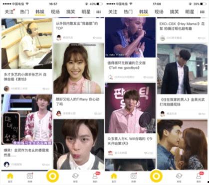 韩娱圈最新爆料新闻,某大势偶像涉嫌重大丑闻，真相即将揭晓！”