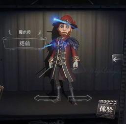 第五人格爆料最新角色,第五人格全新角色揭秘，神秘面纱下的惊悚故事