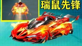 飞车端游版本爆料最新,速度与激情再升级，全新赛道等你挑战！