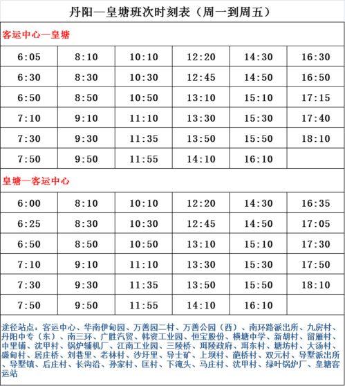 巴厘岛爆料人员名单最新,揭秘神秘人员背后的故事