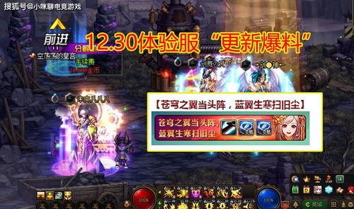 终极山河最新爆料,揭秘神秘势力背后的惊天秘密